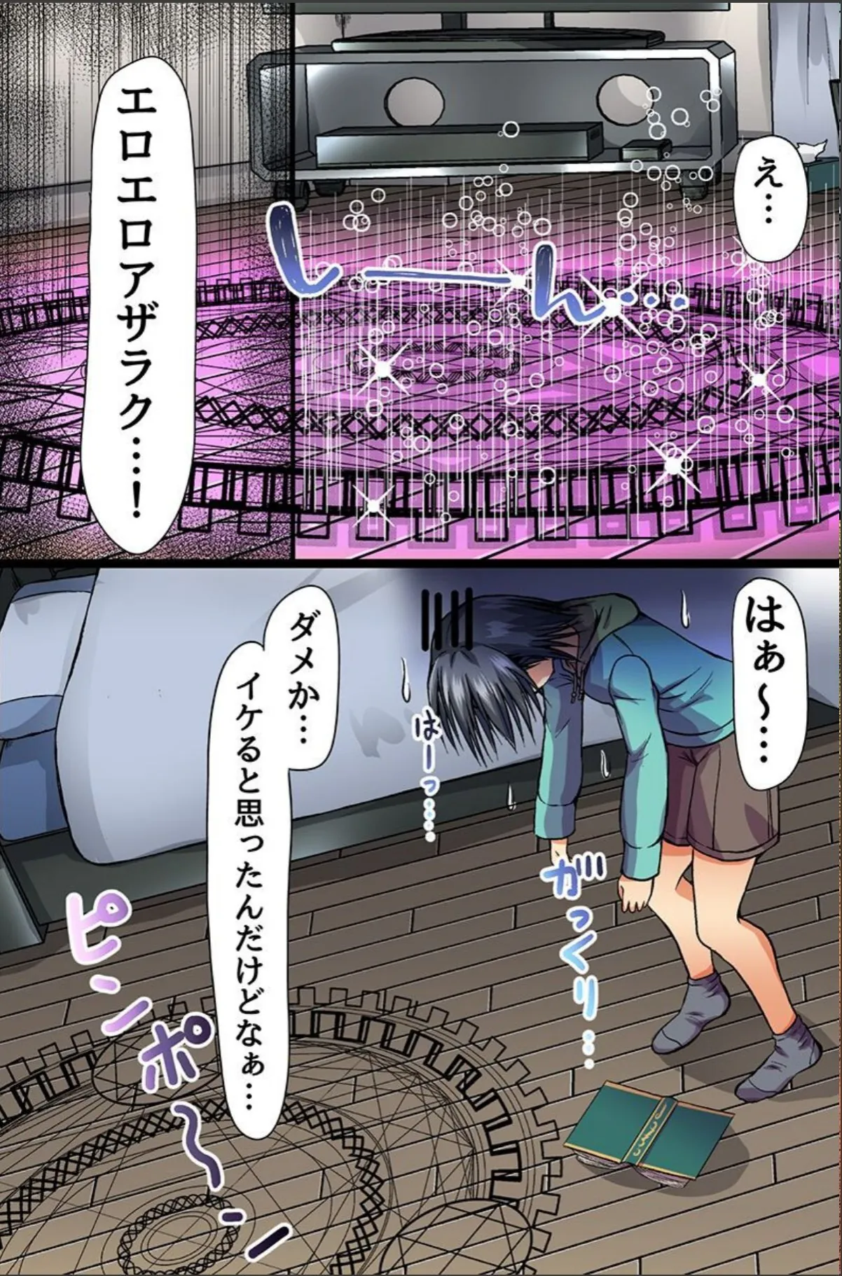 sample 5