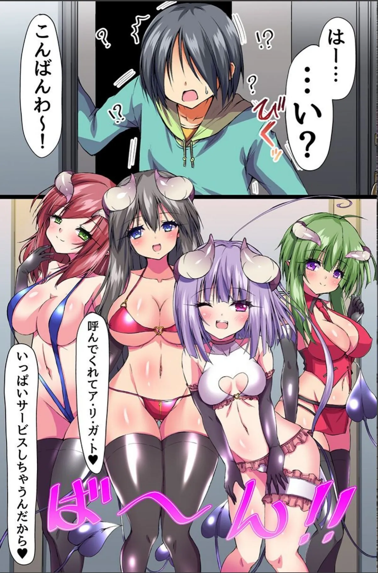 sample 6
