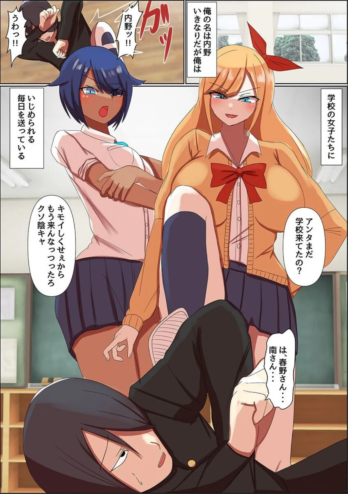 sample 3