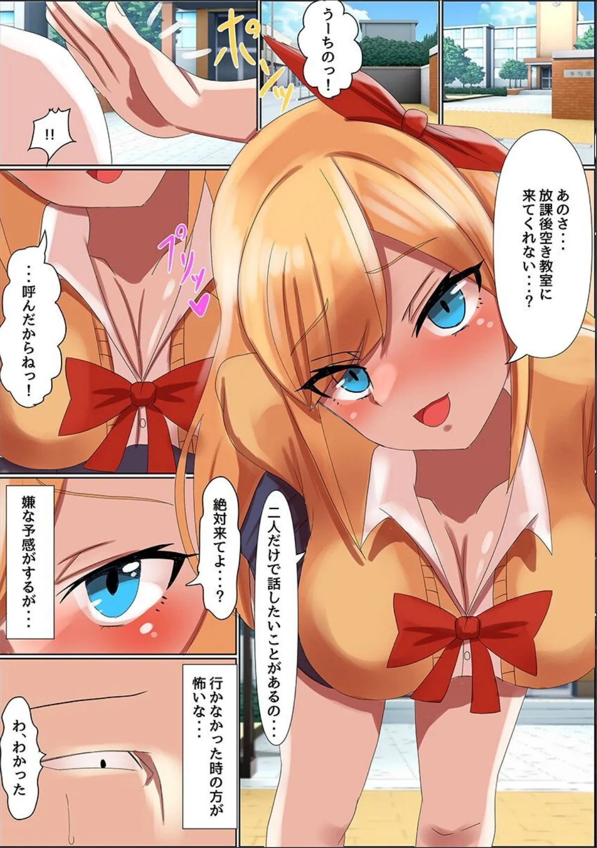 sample 5