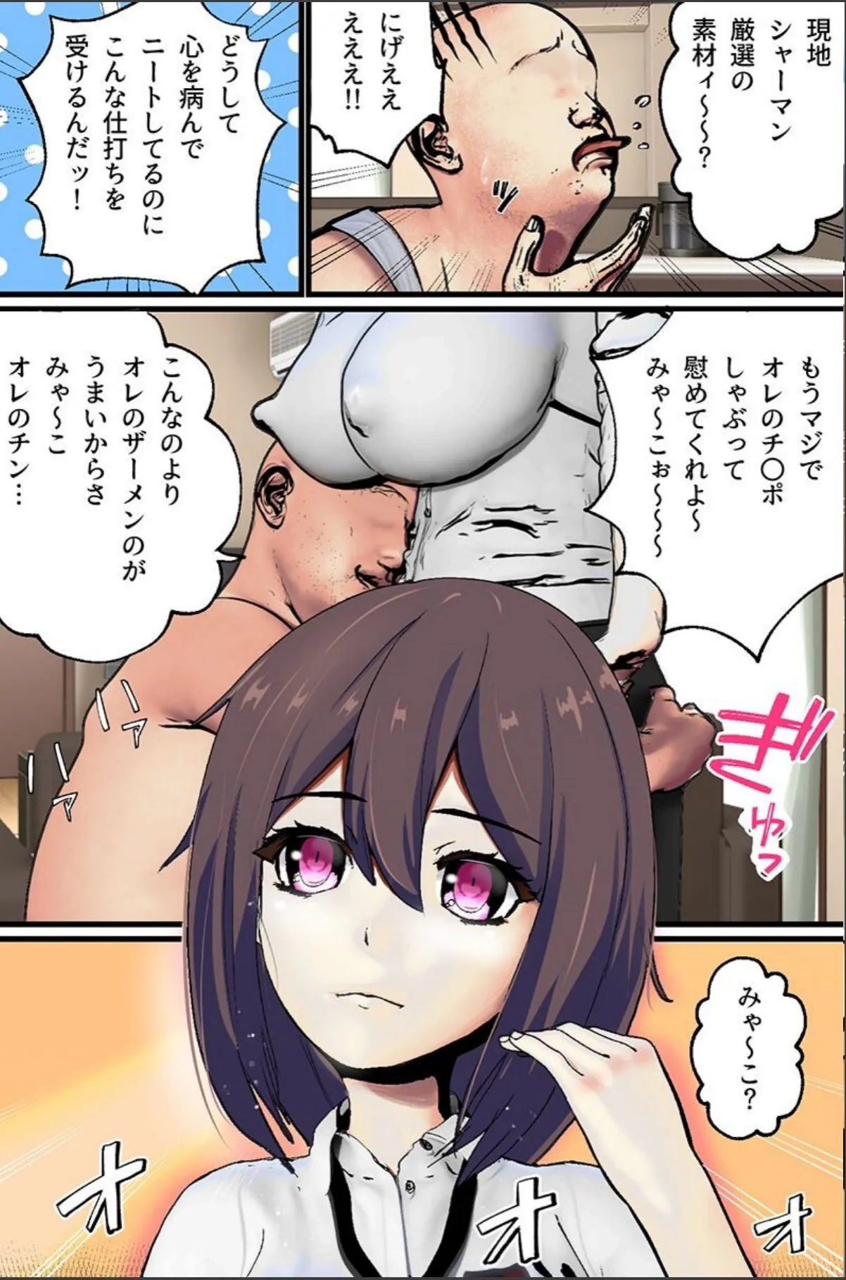 sample 5