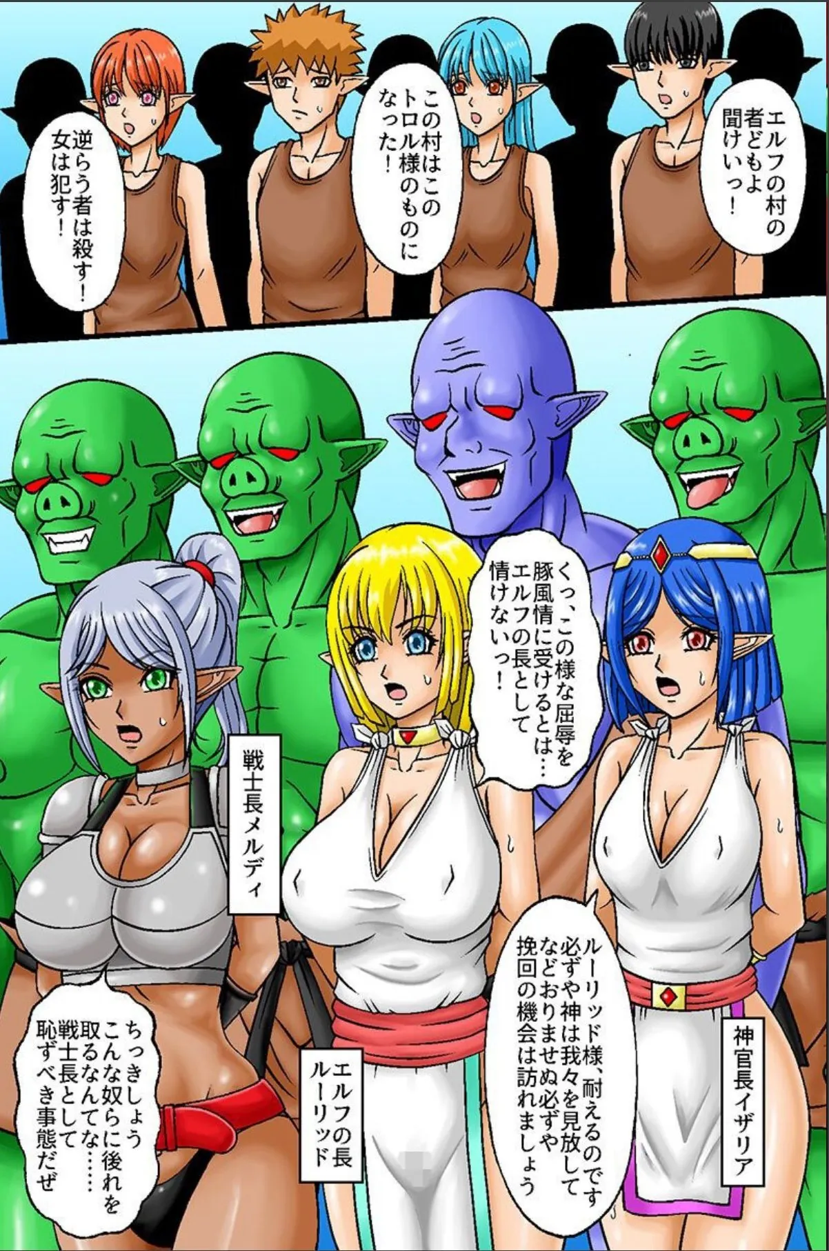 sample 4
