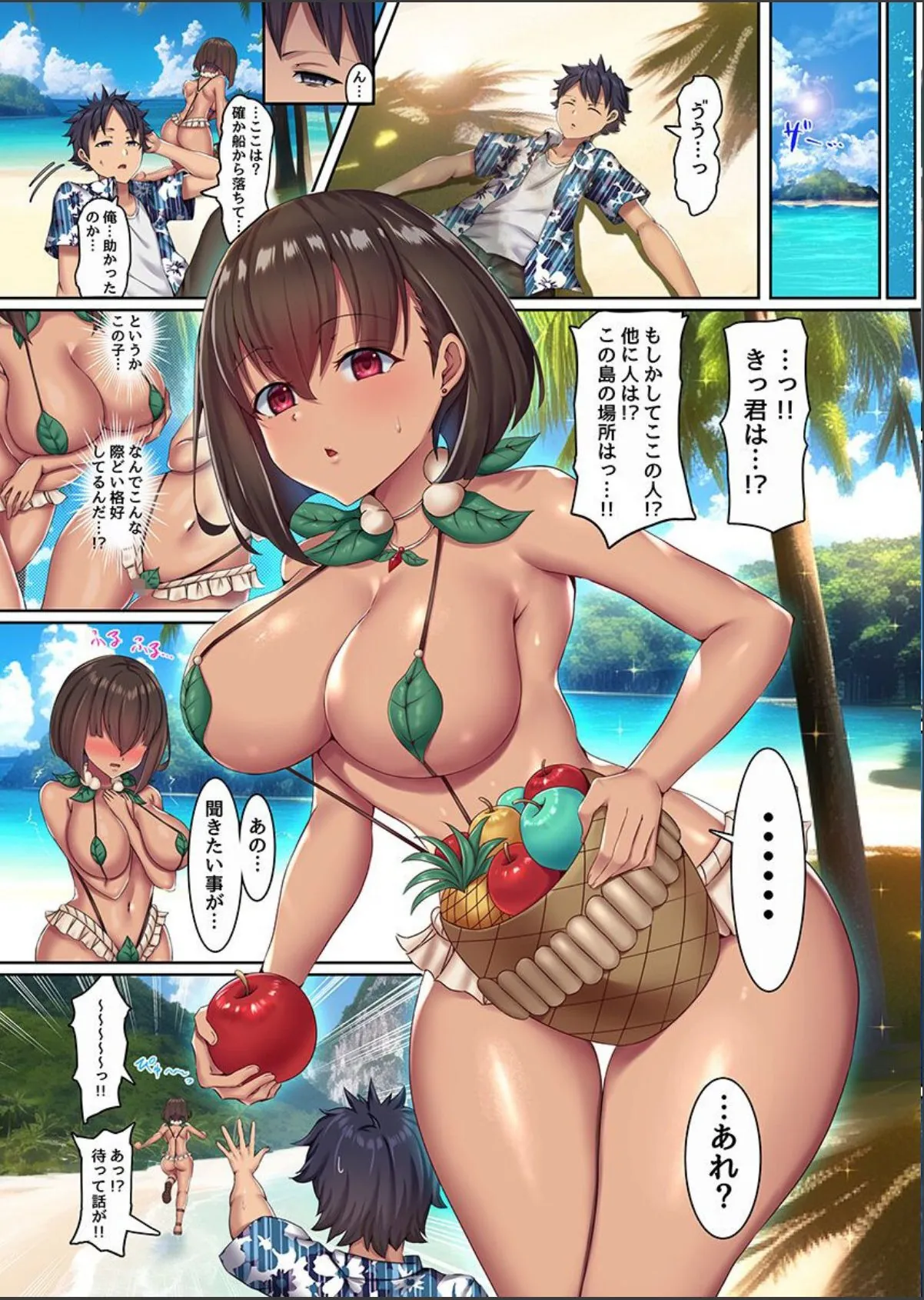 sample 4