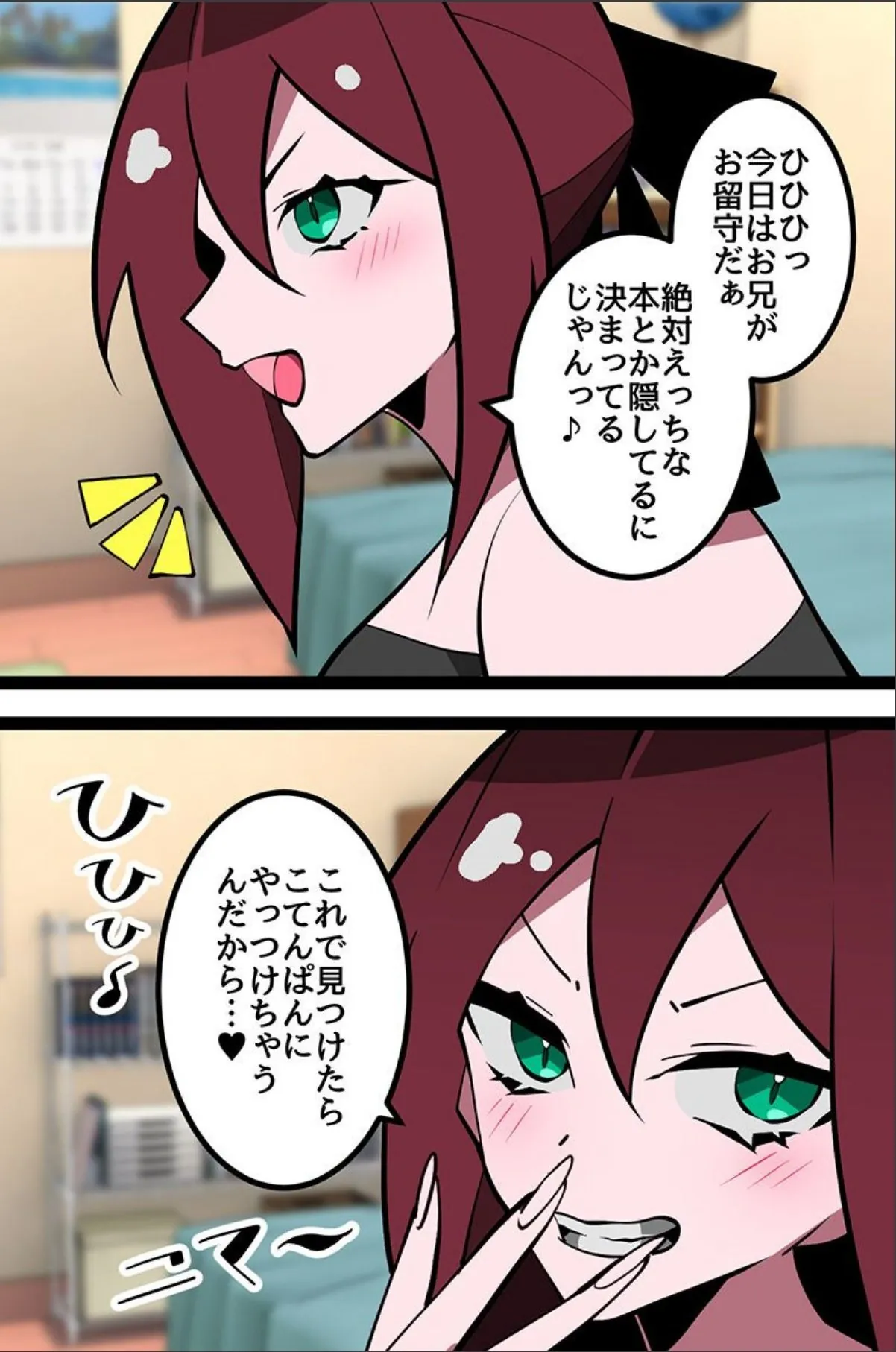sample 4
