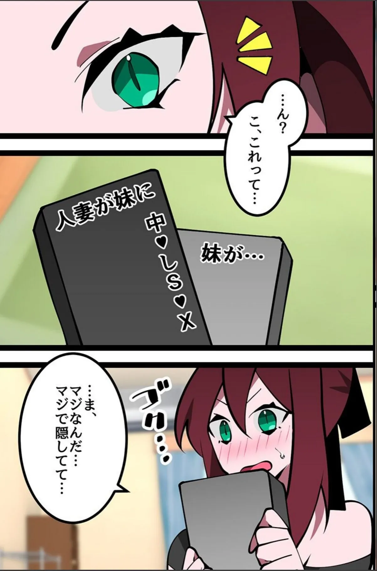 sample 5