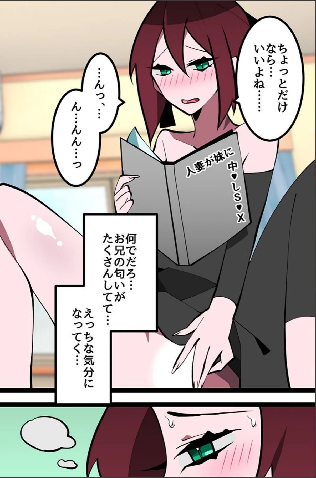 sample 6