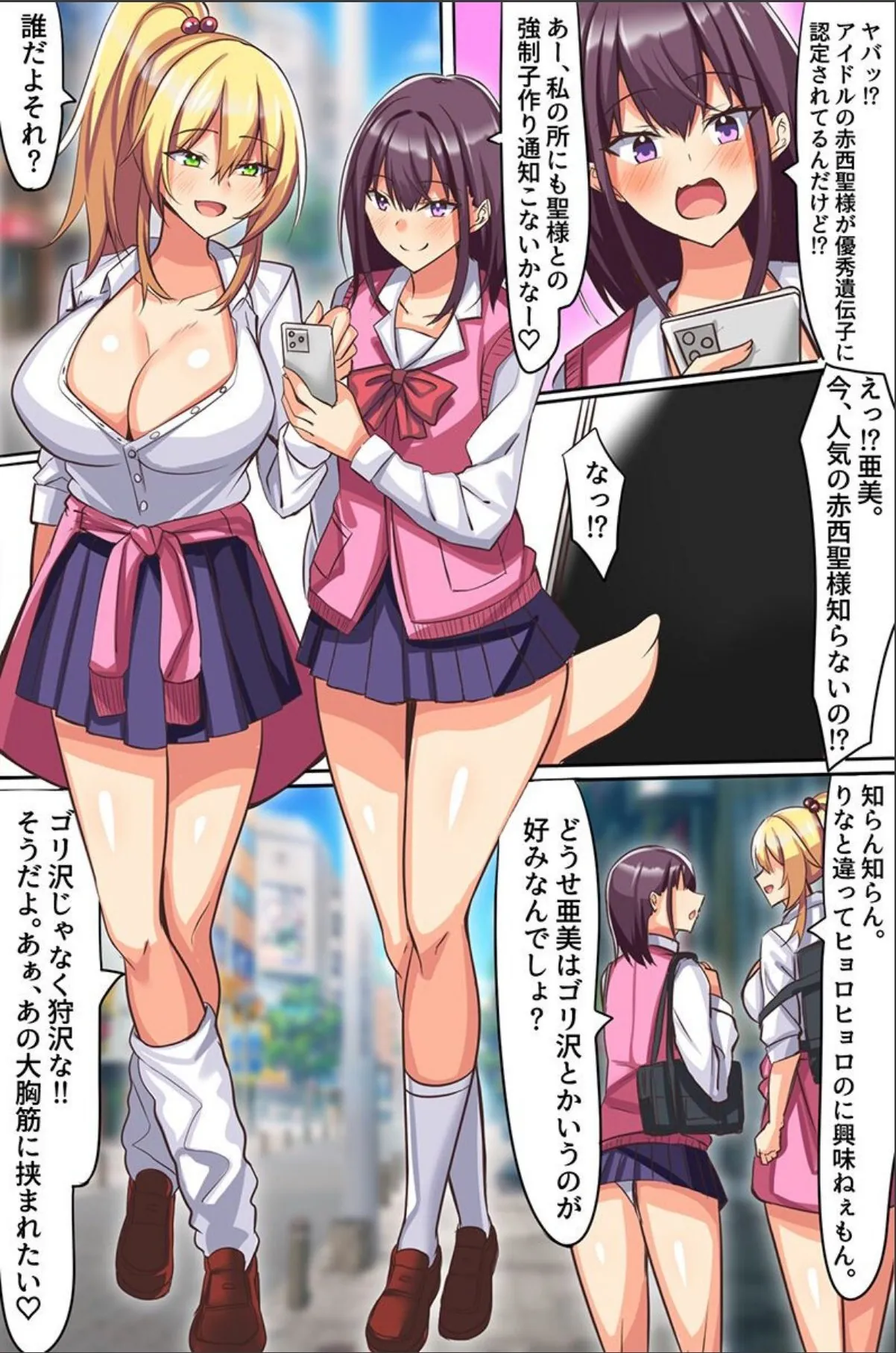 sample 4