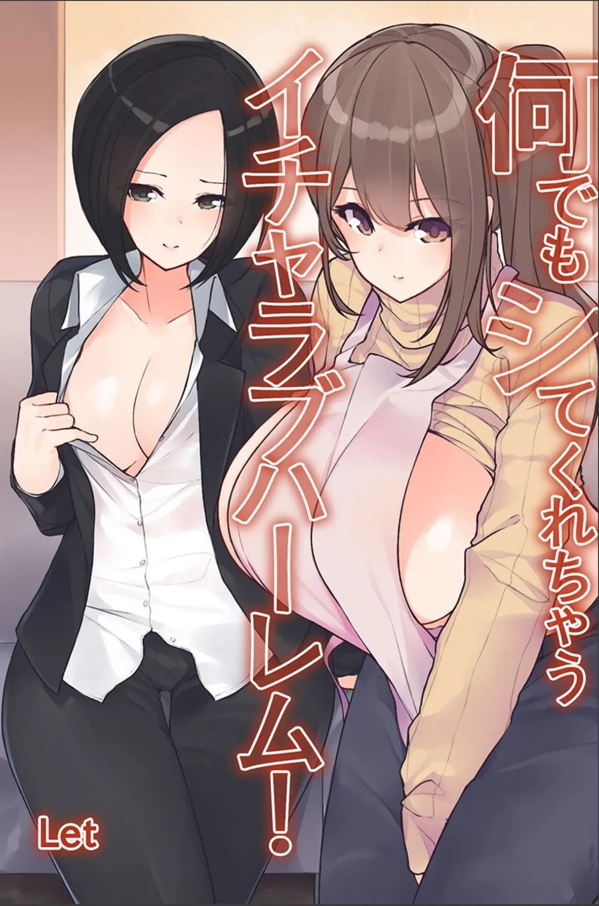 sample 1