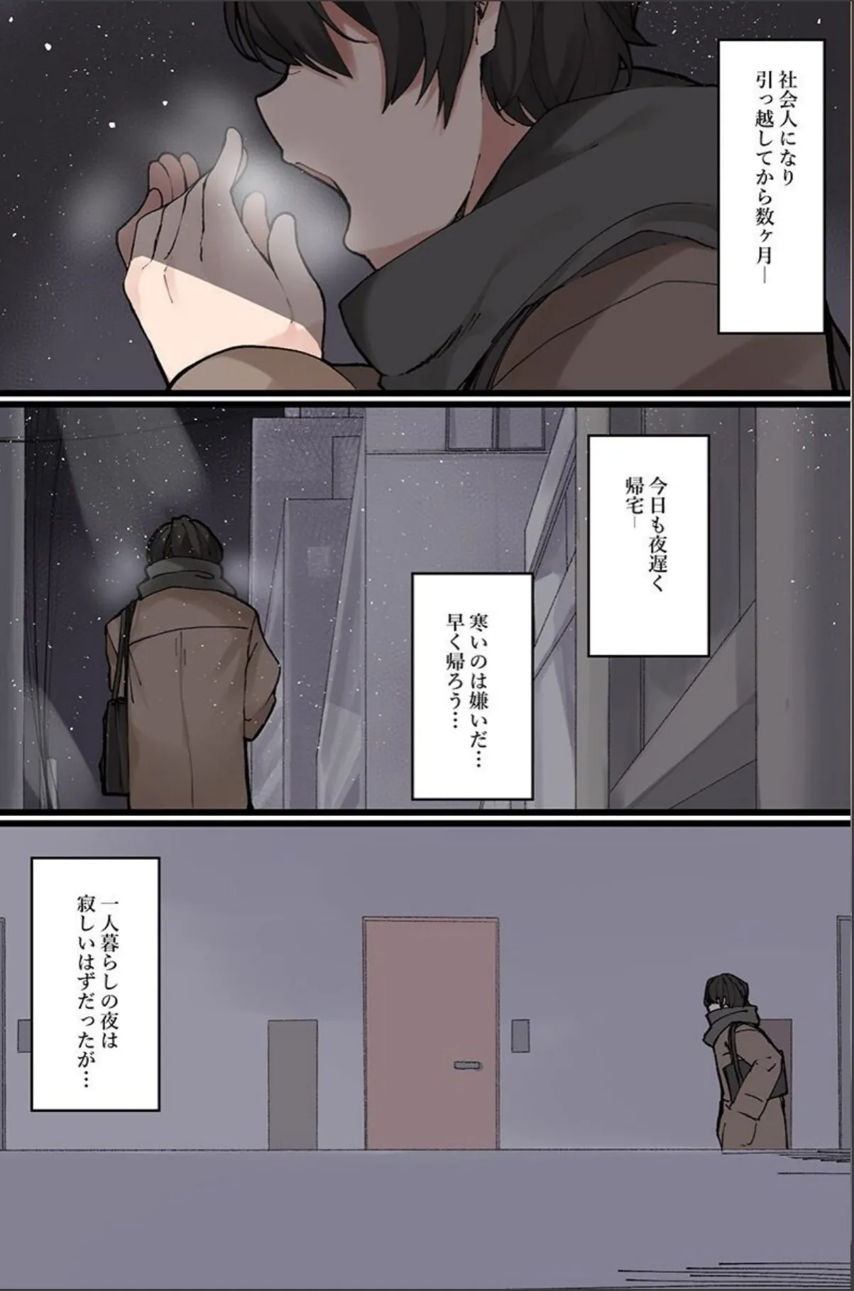 sample 4