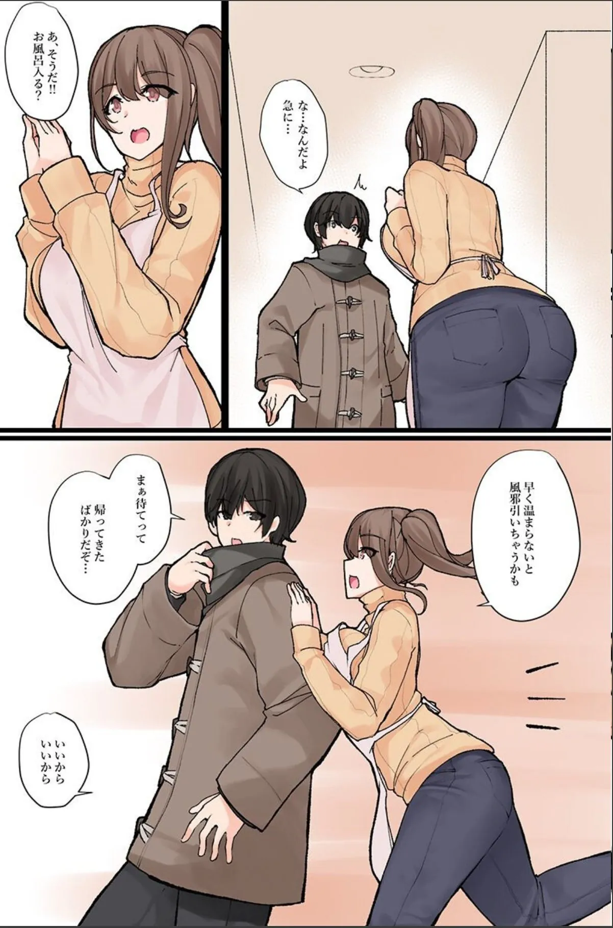 sample 7