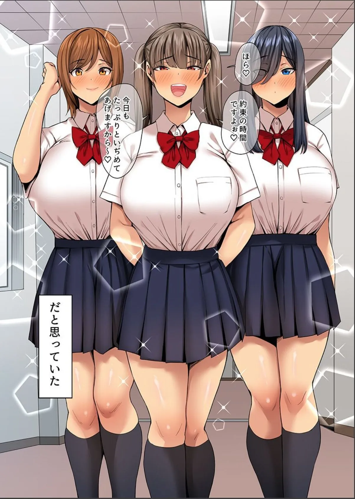 sample 3