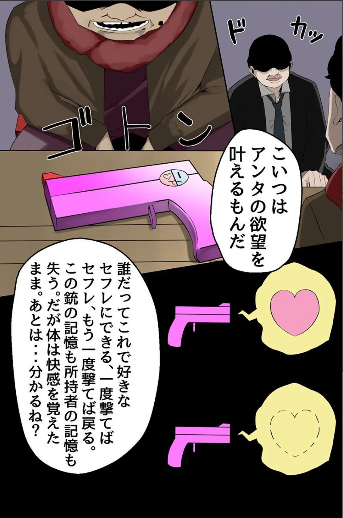 sample 5