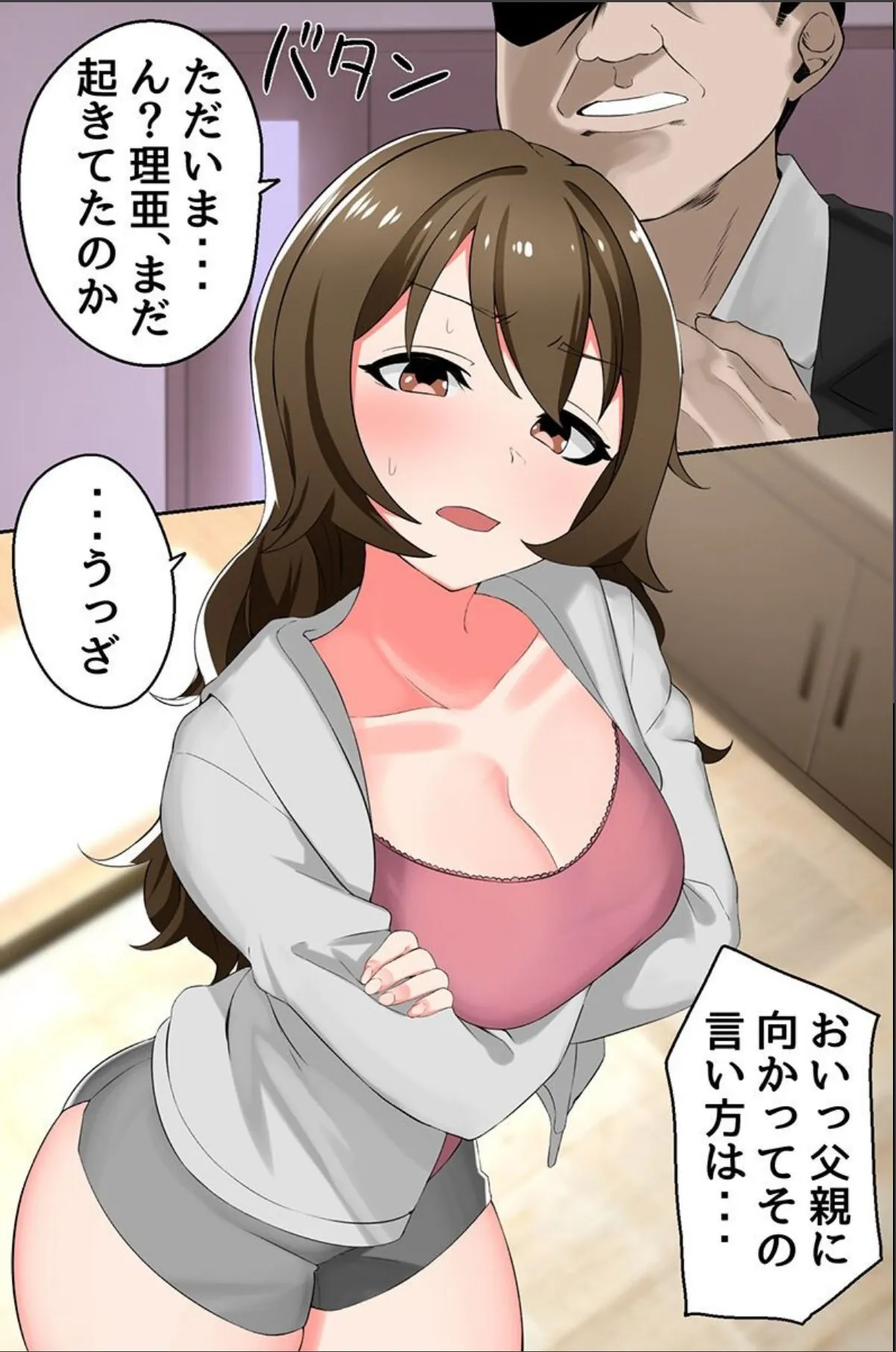 sample 7