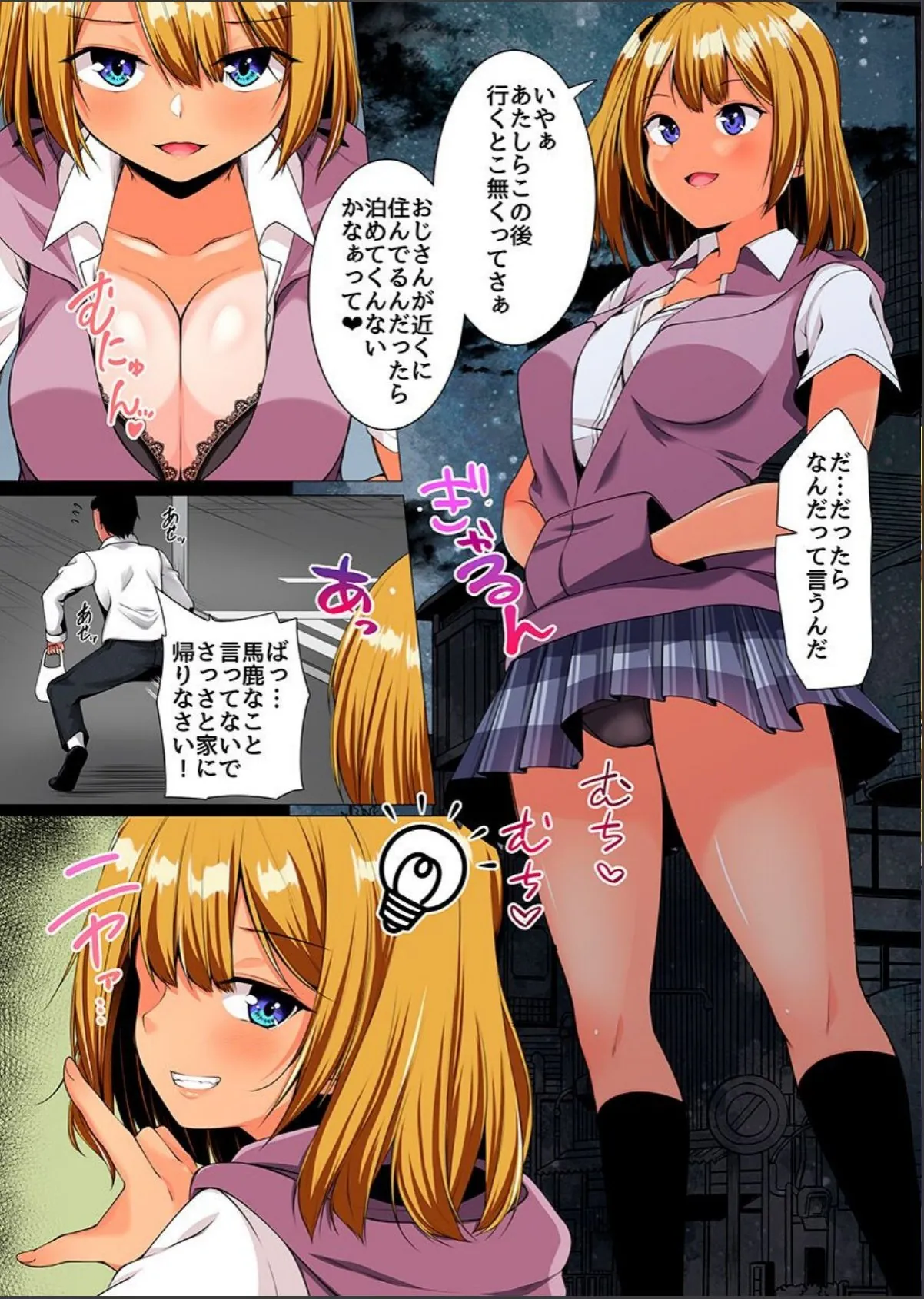 sample 4