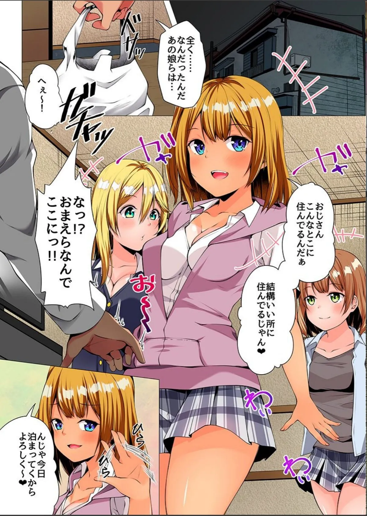 sample 5