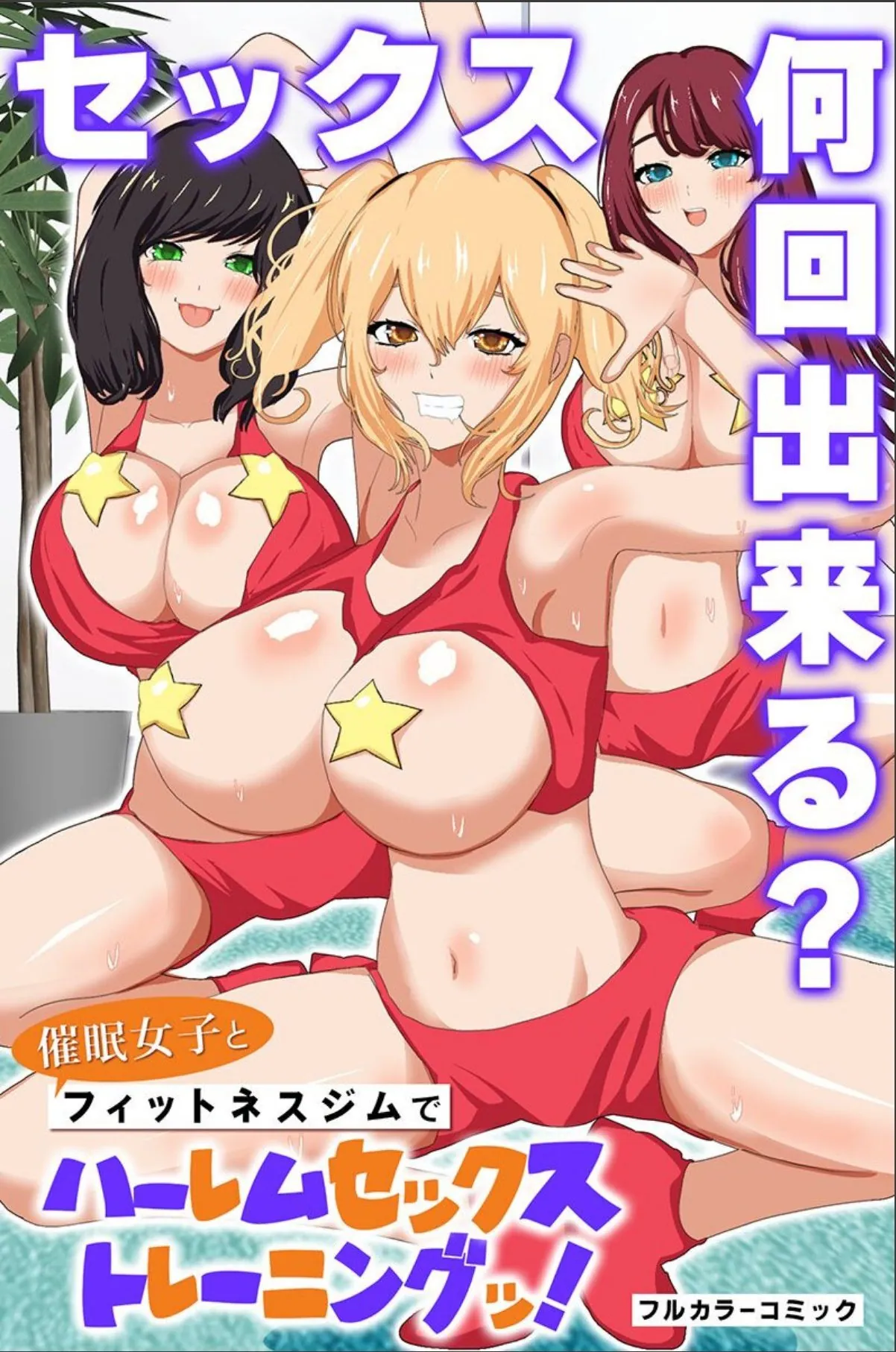 sample 1