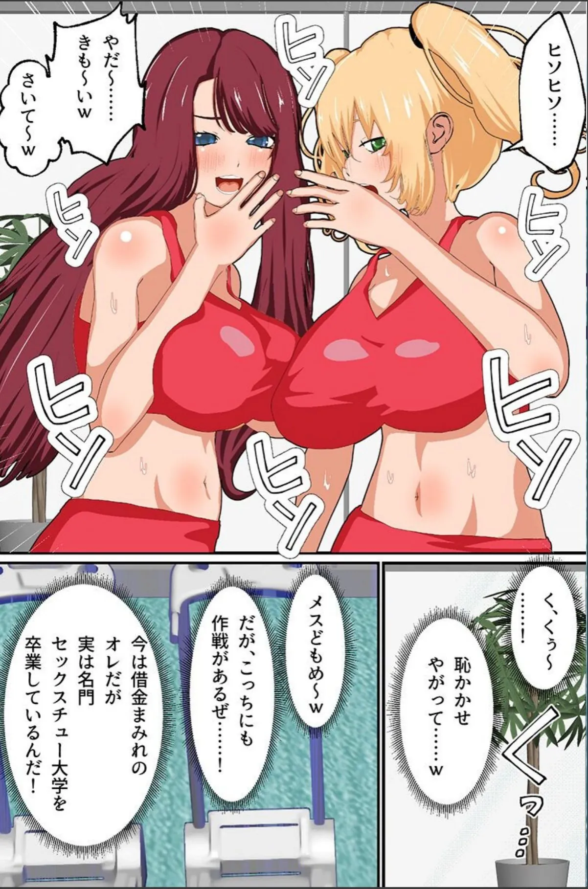 sample 5