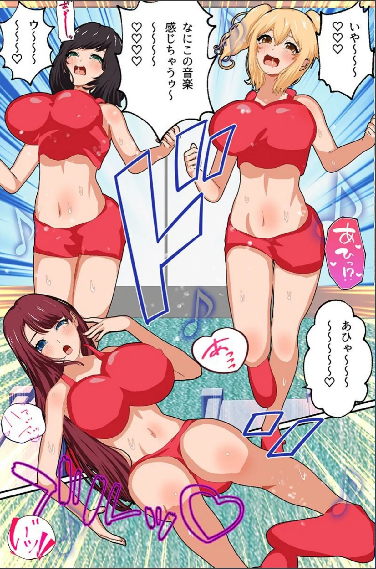 sample 7