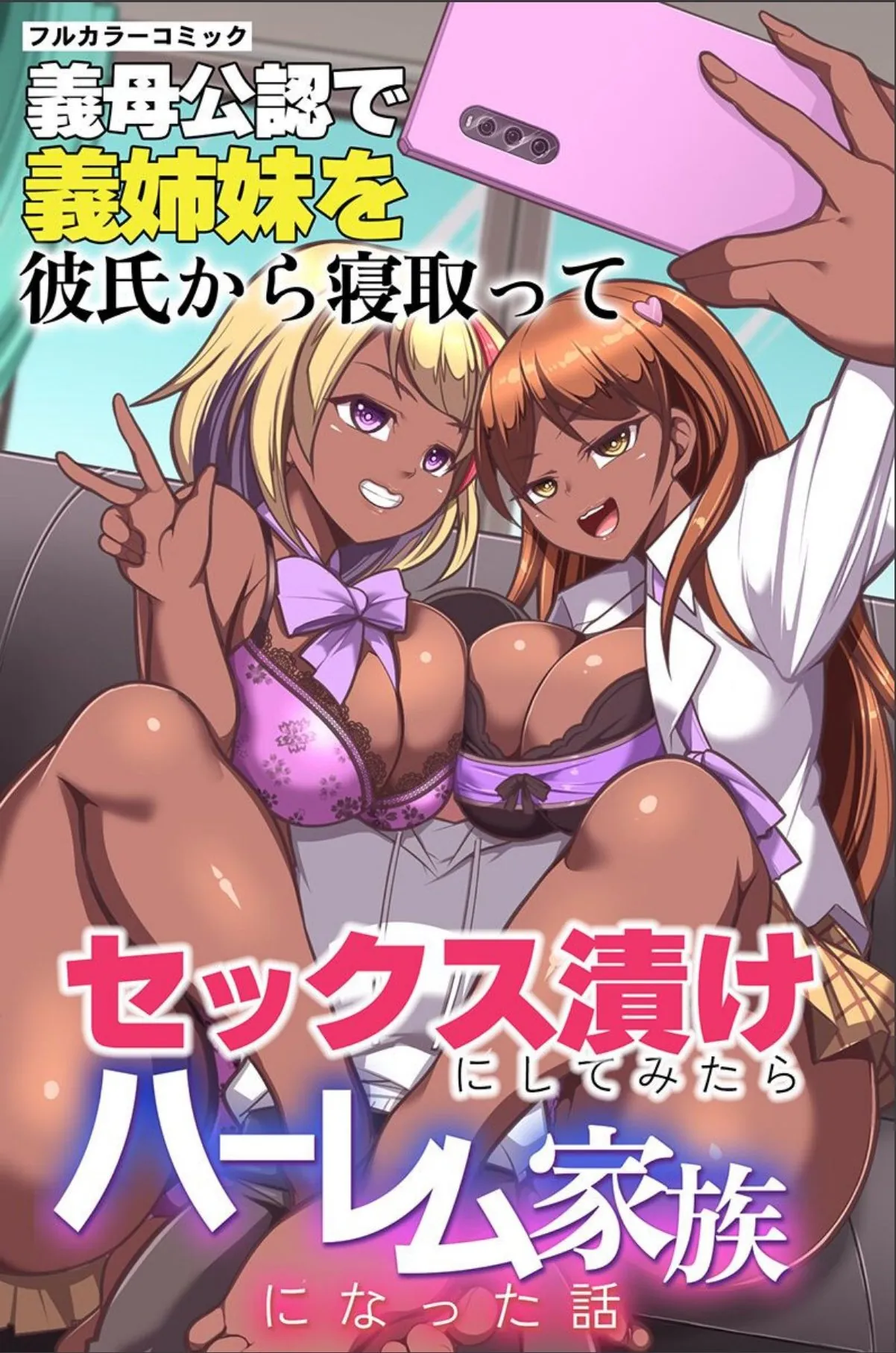 sample 1