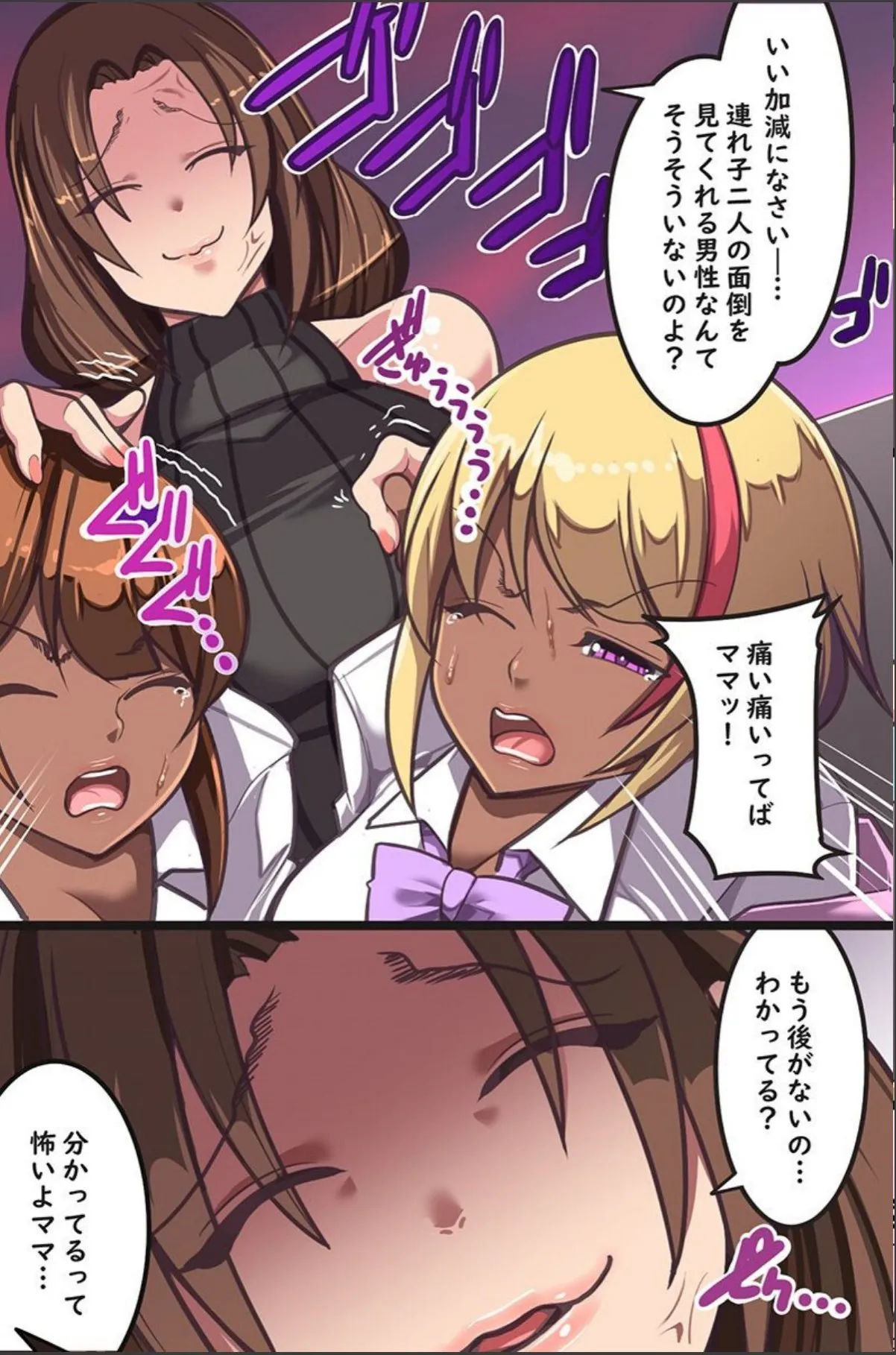 sample 4