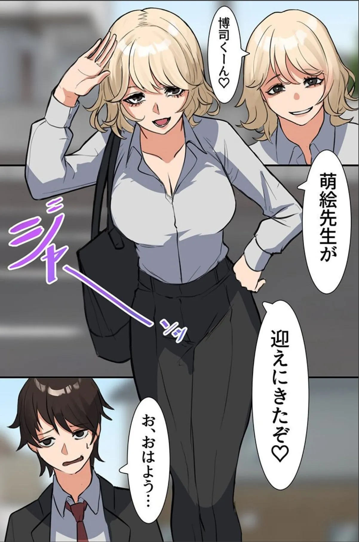 sample 3