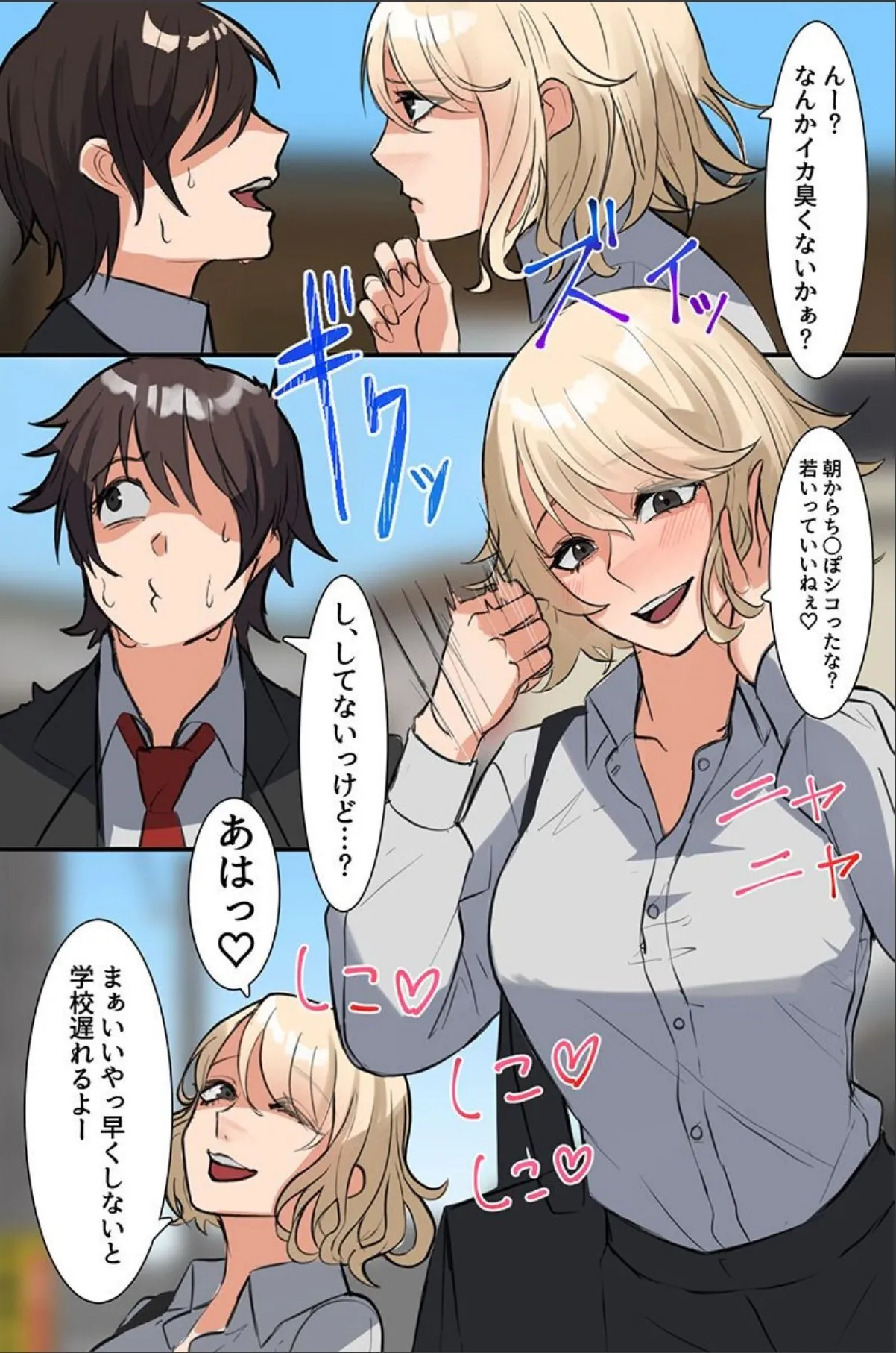 sample 4