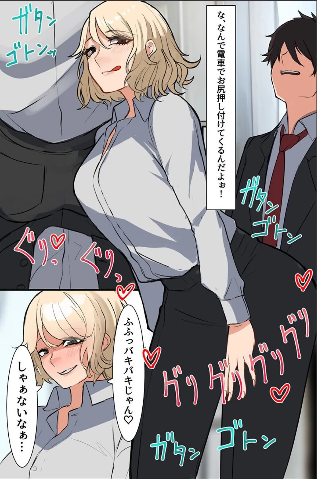 sample 5