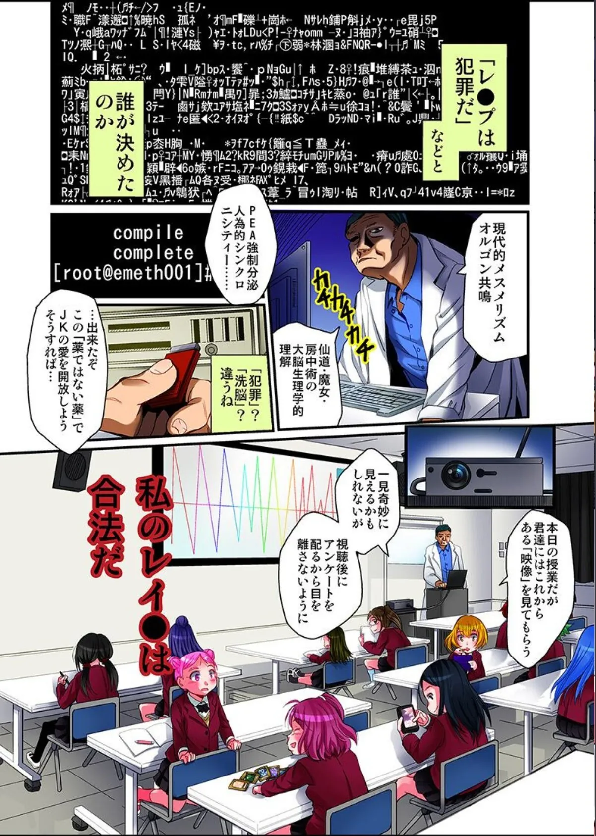 sample 4