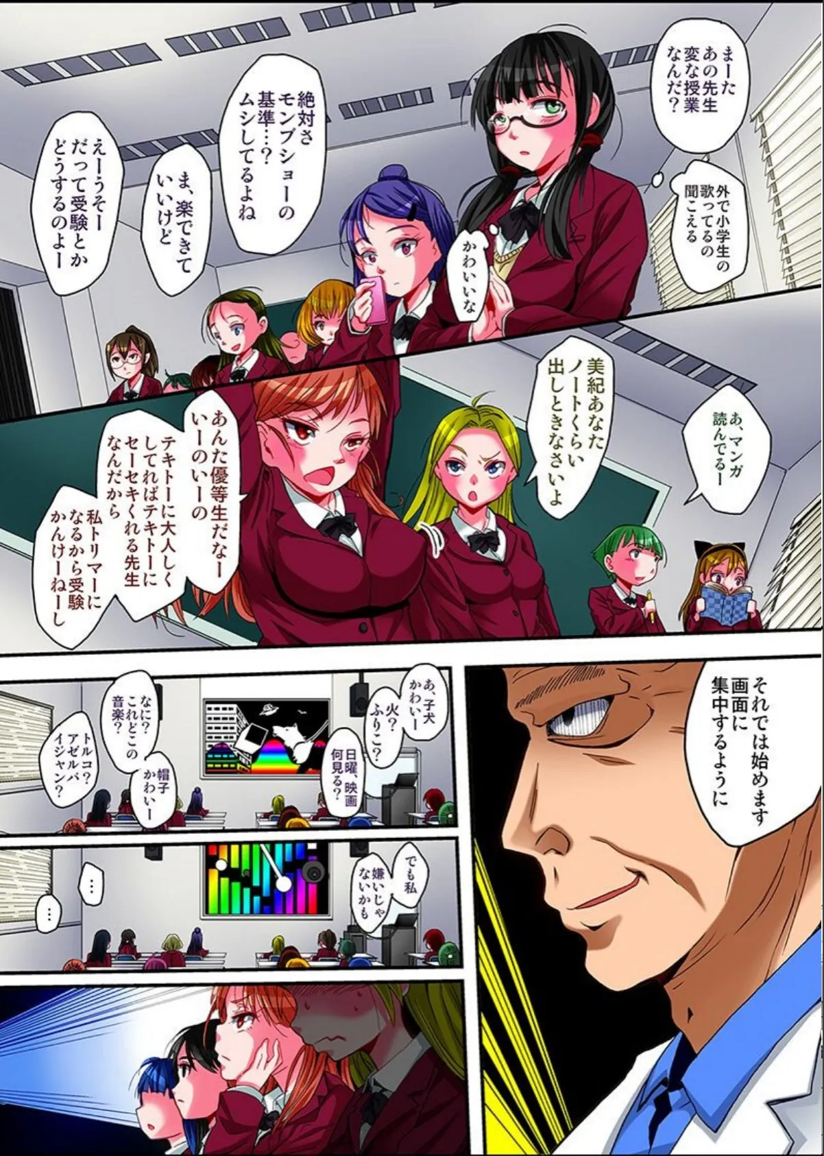 sample 5