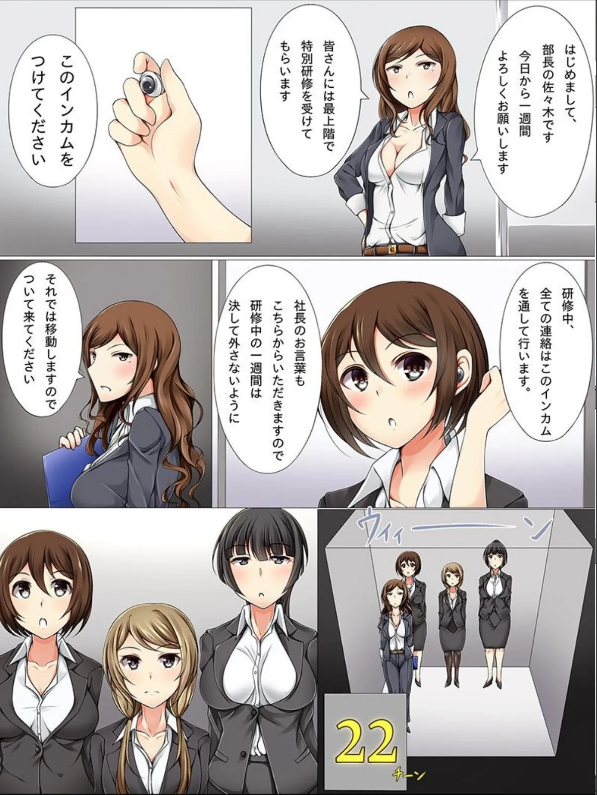 sample 5