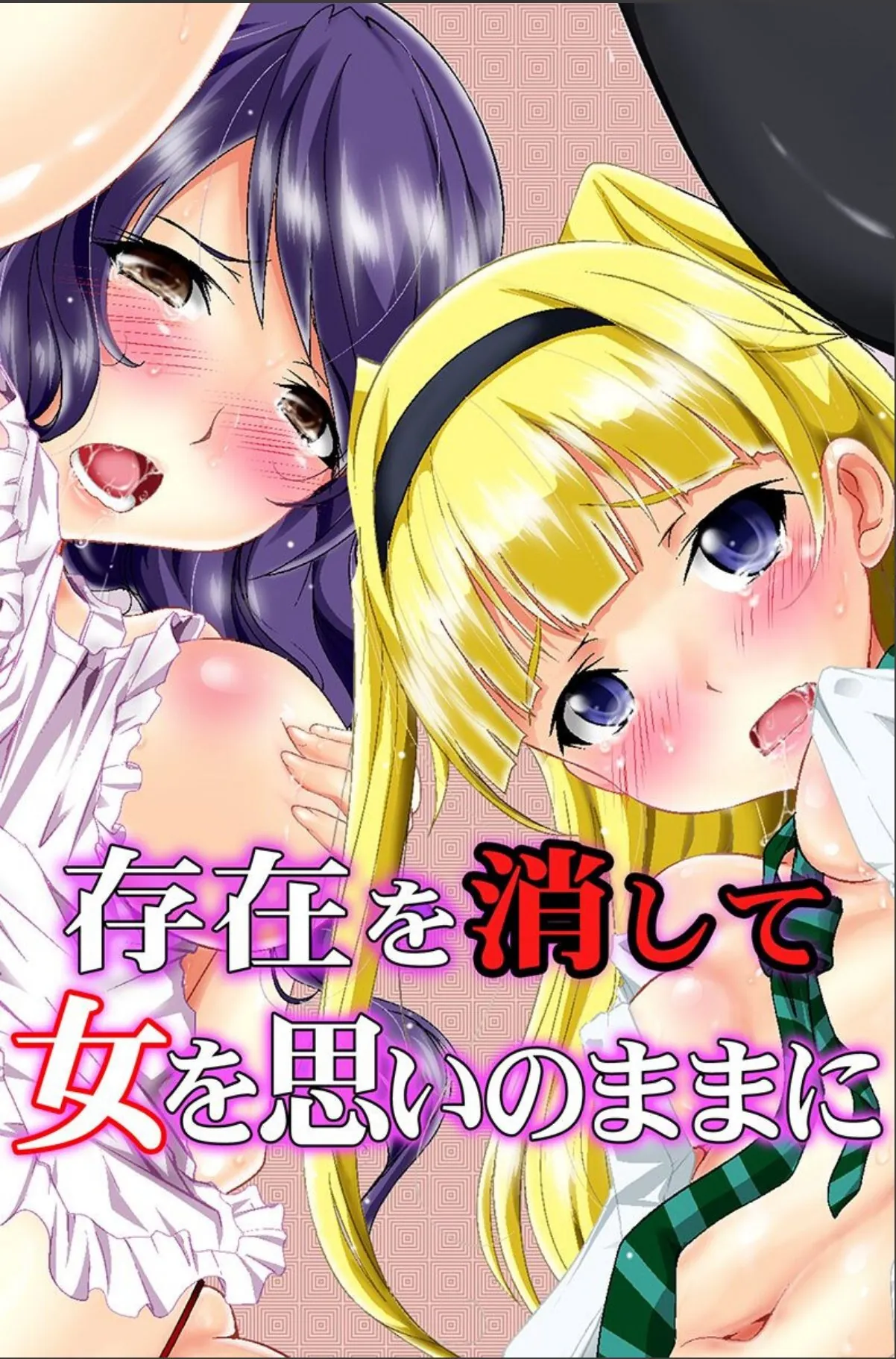 sample 1