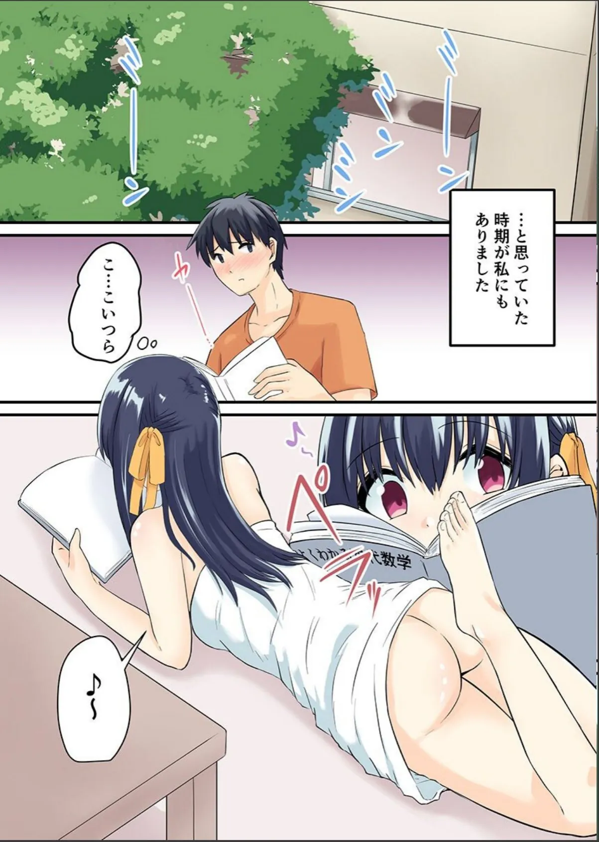 sample 3