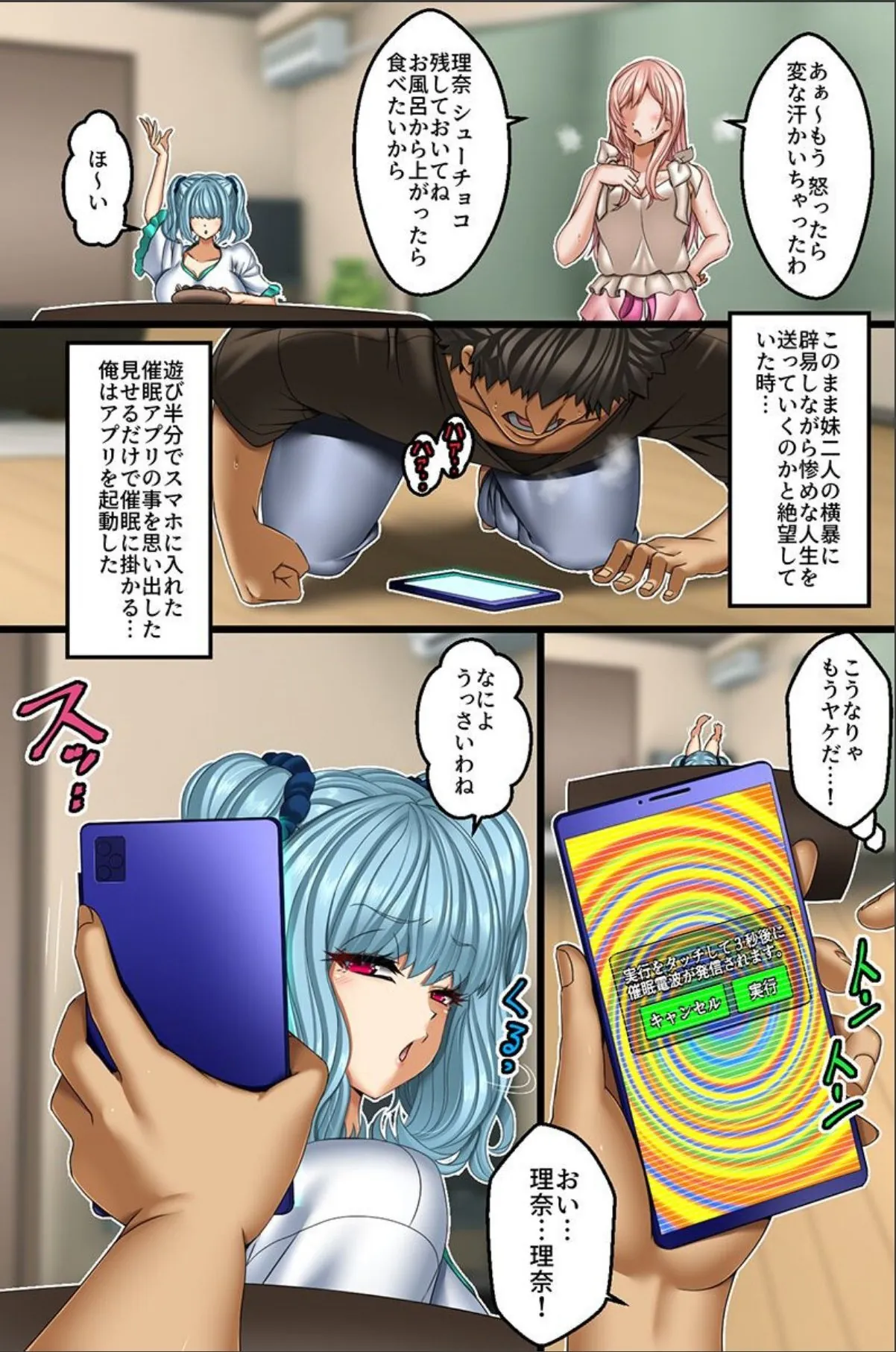 sample 5