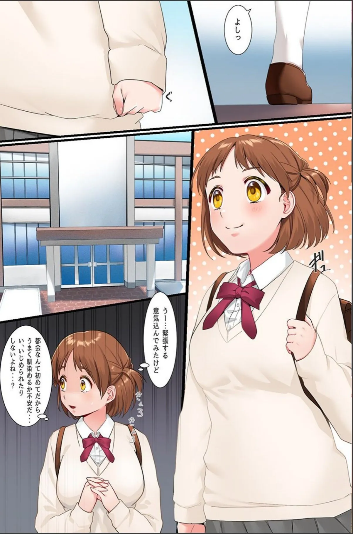 sample 2