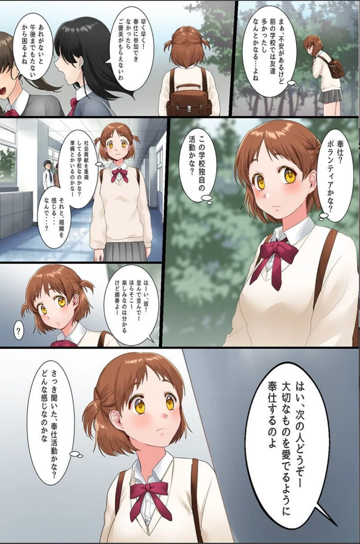 sample 3