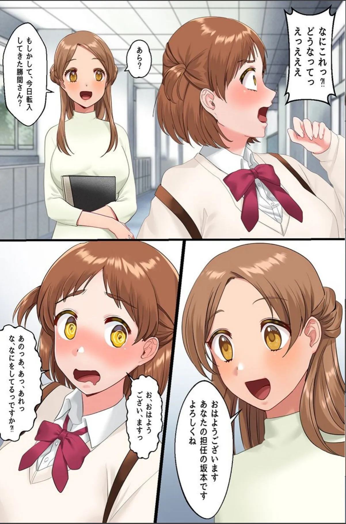 sample 5