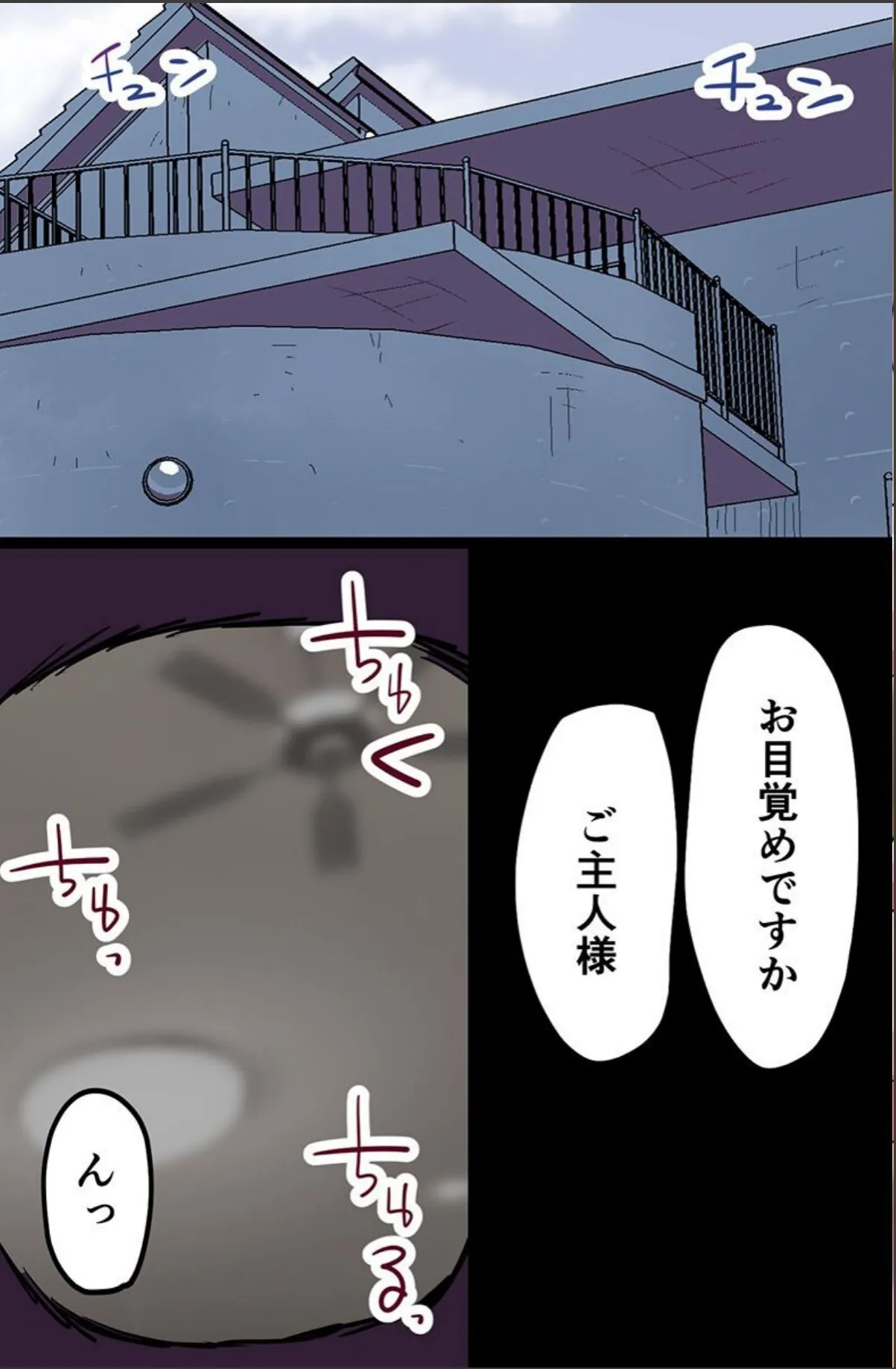 sample 2