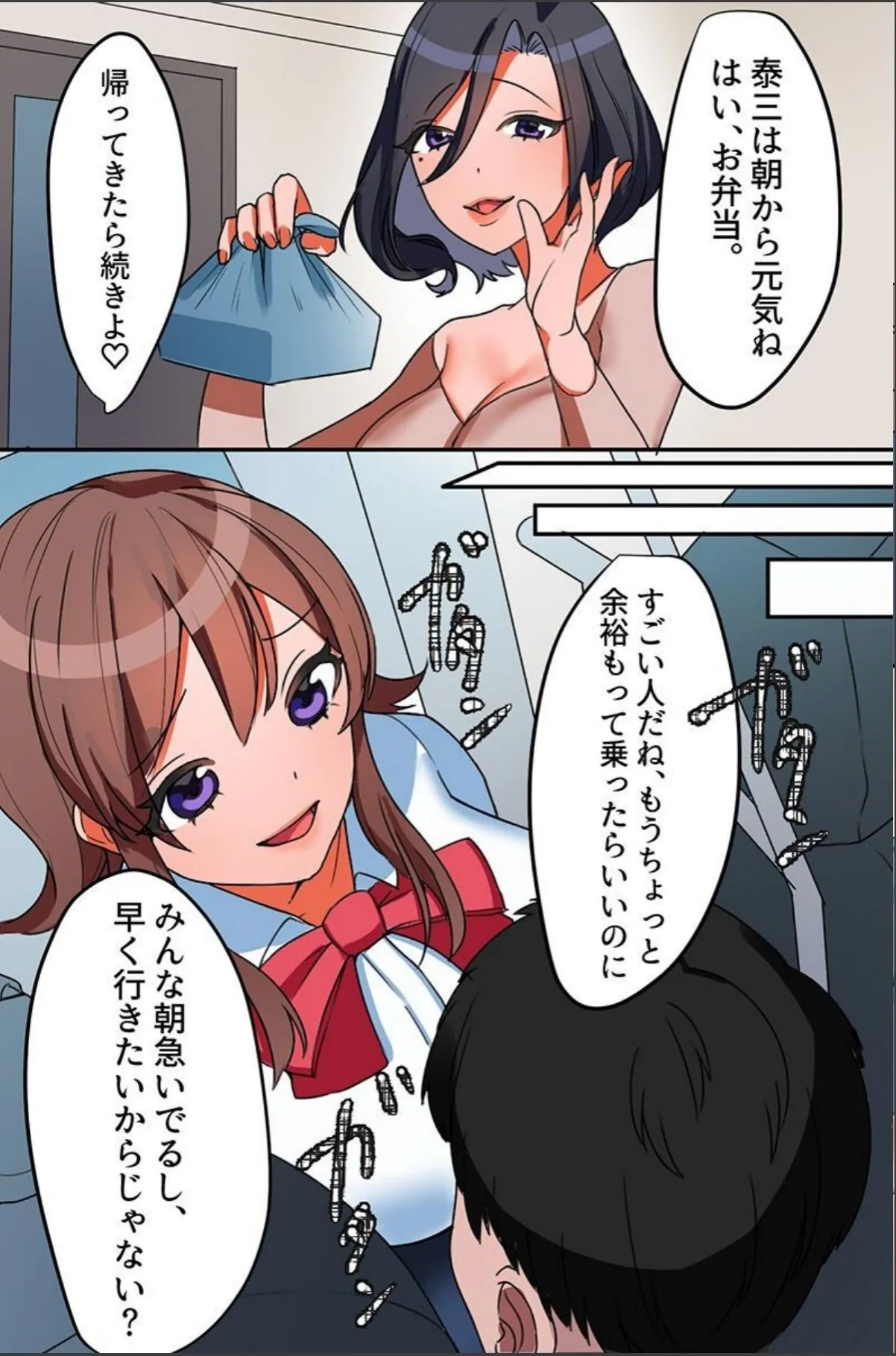 sample 10