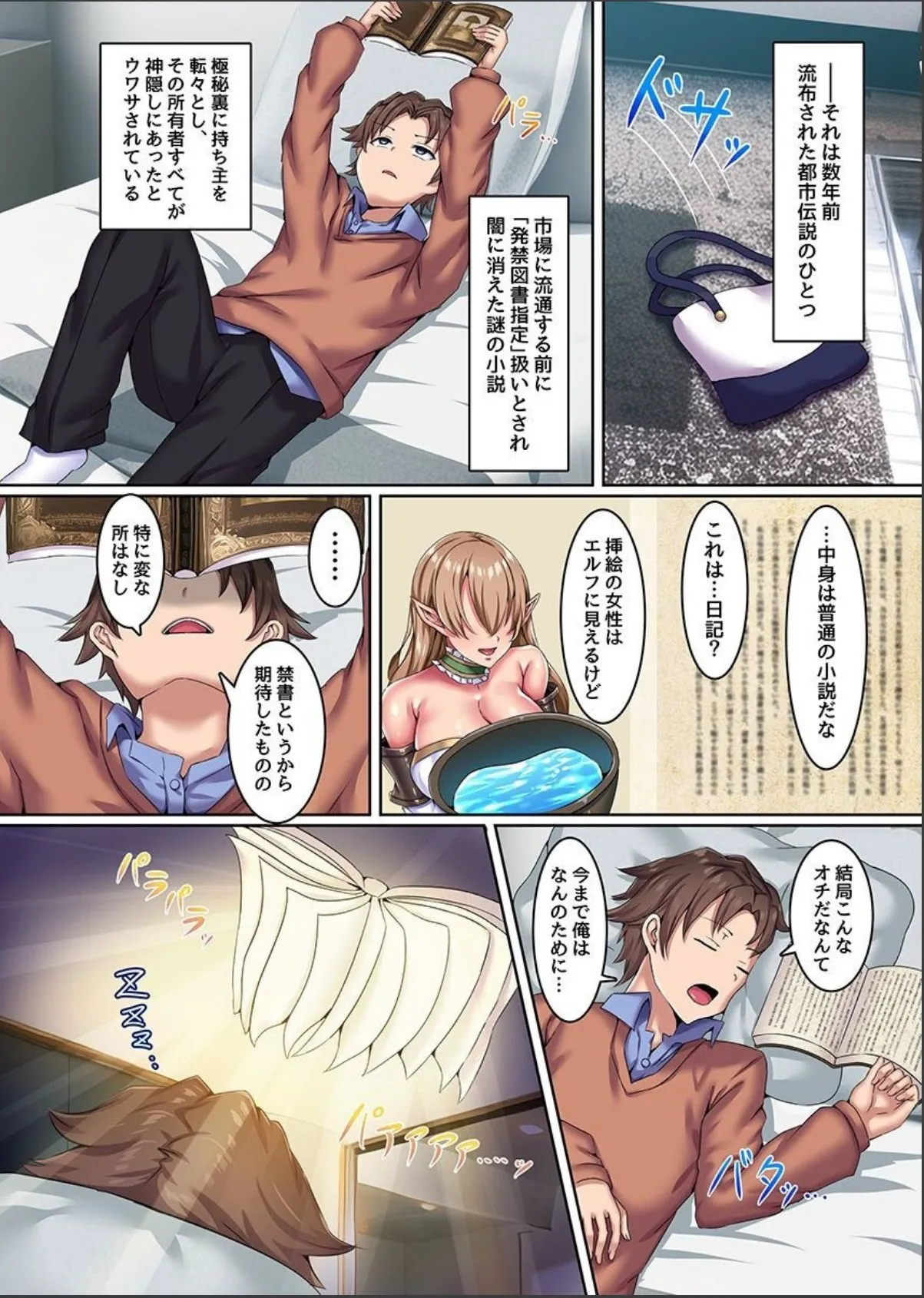 sample 3