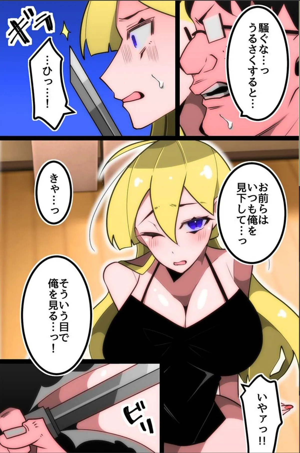 sample 10