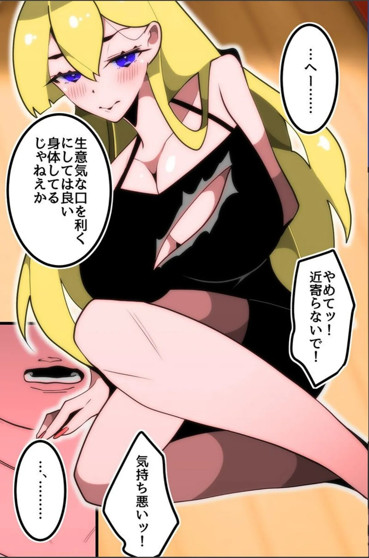 sample 11