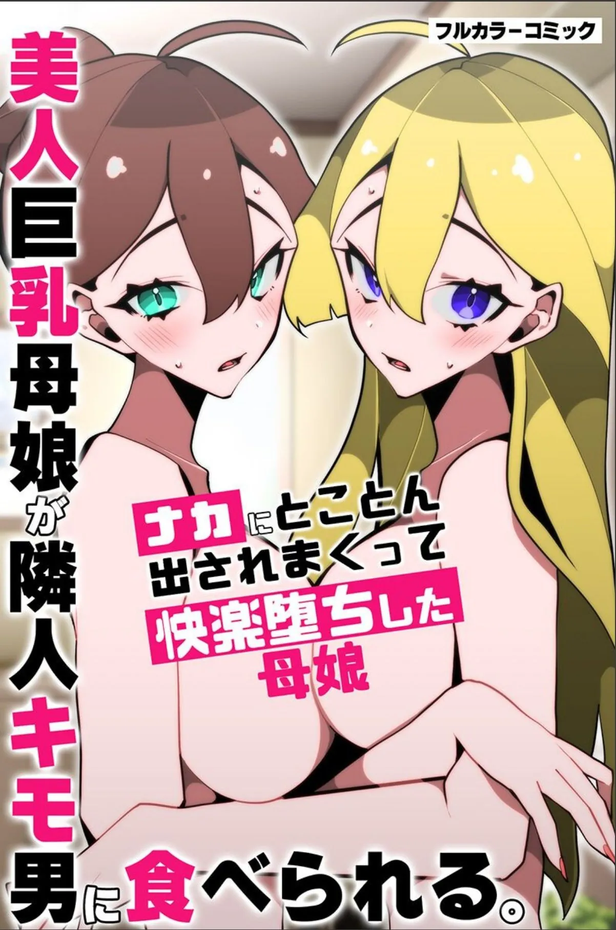 sample 2