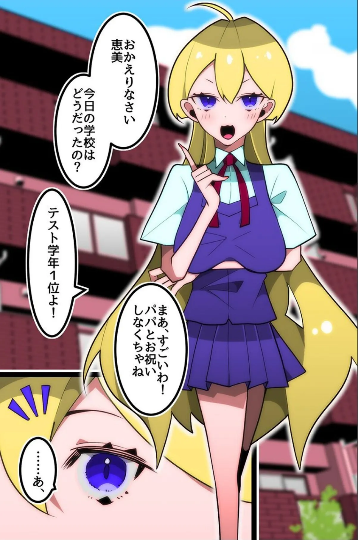sample 4
