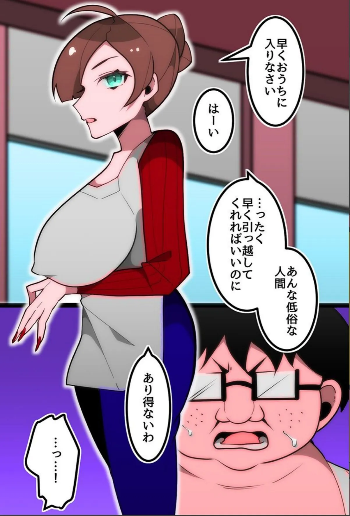 sample 6