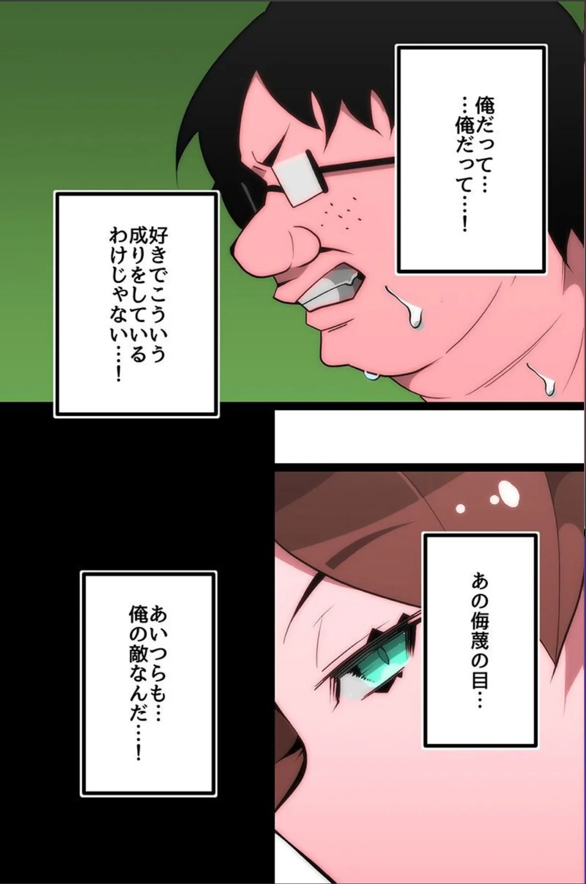 sample 7