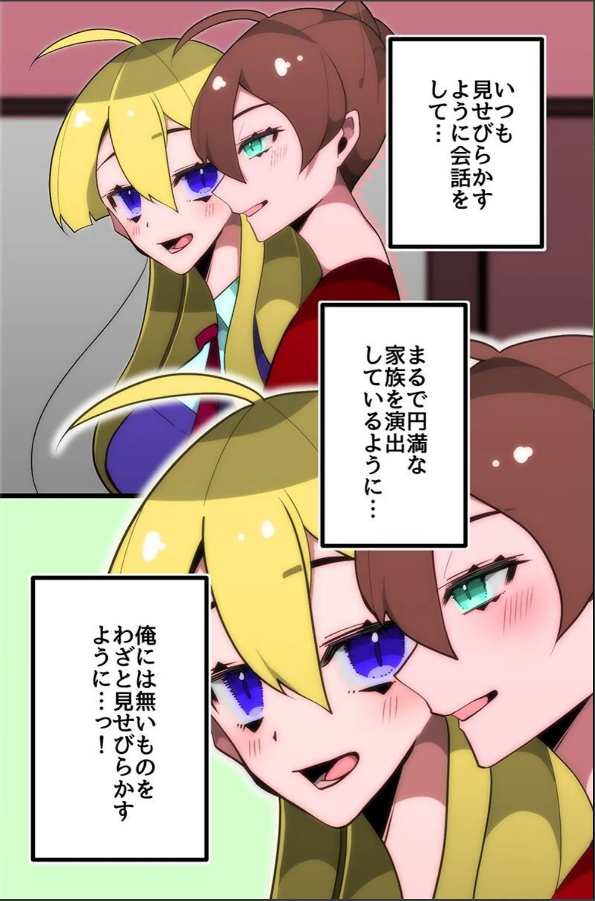 sample 8