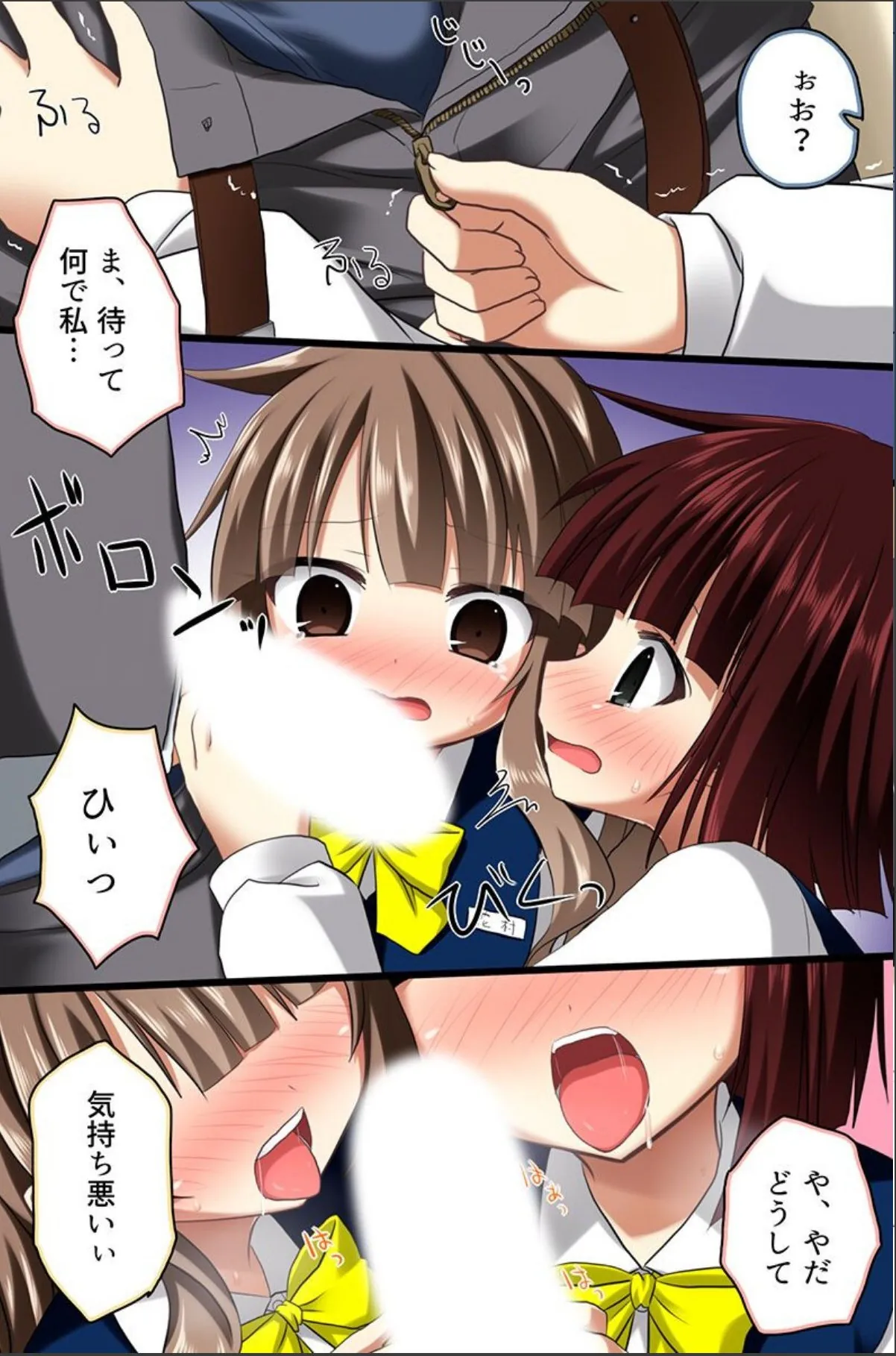 sample 10