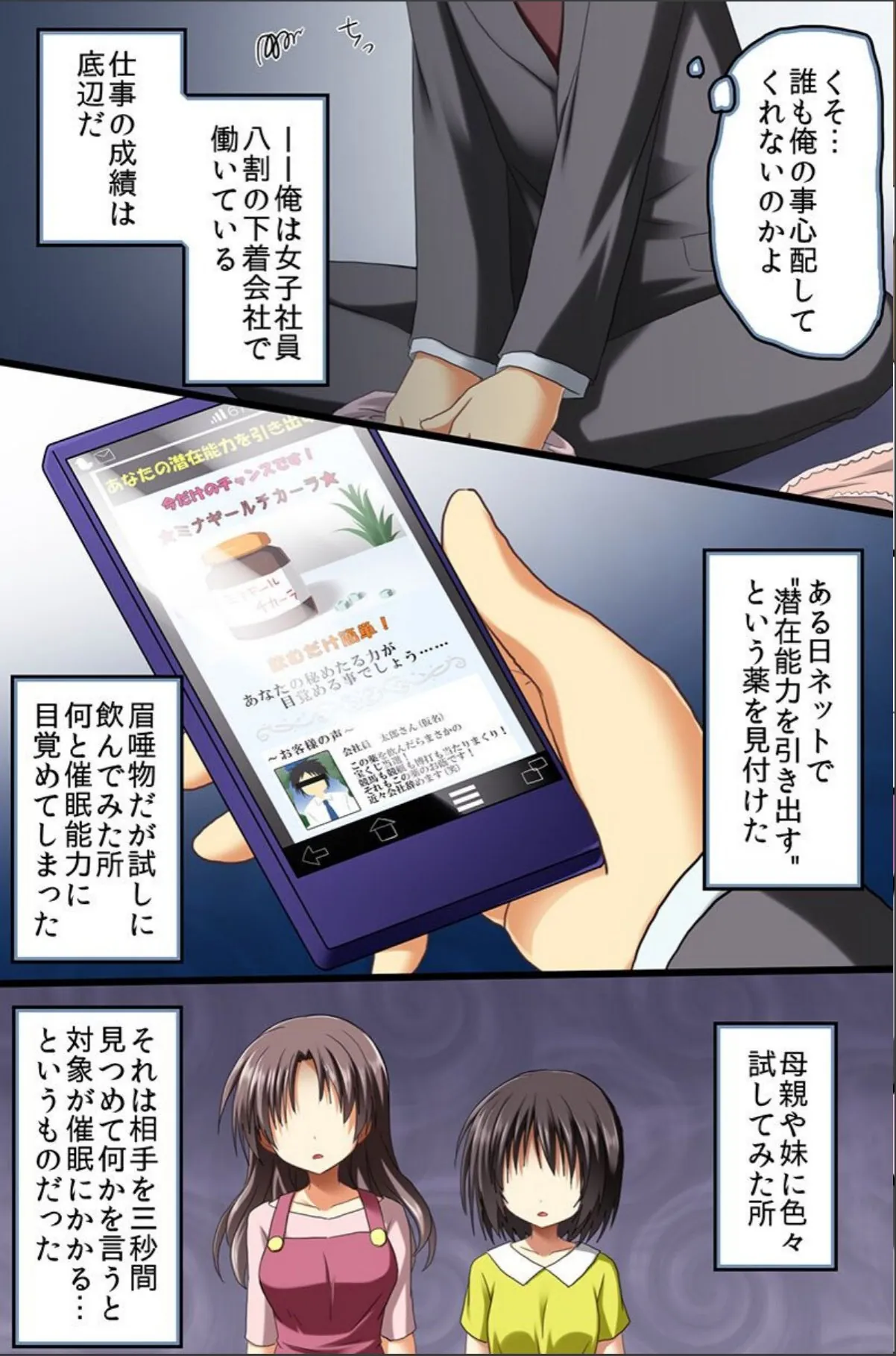 sample 5