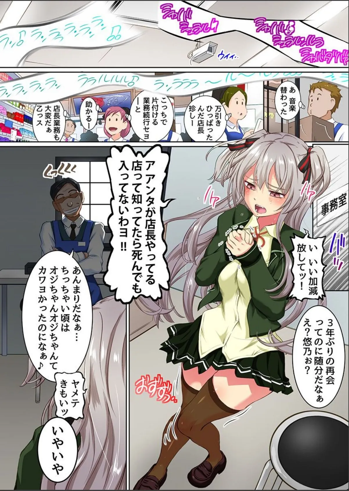 sample 3
