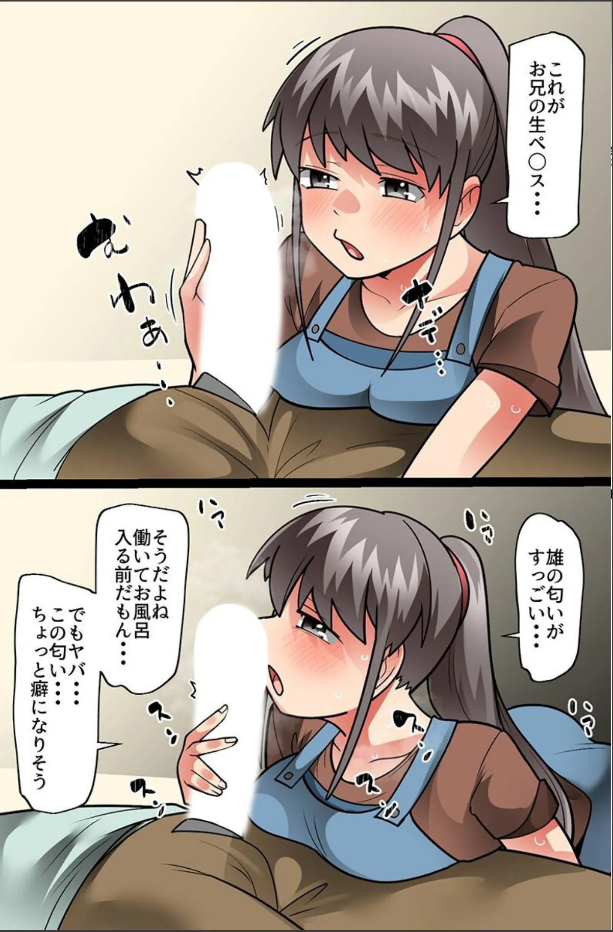 sample 4